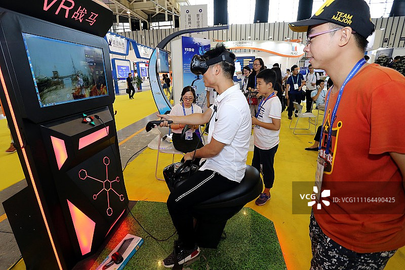 第十四届南京软博会举行 千家国内外知名企业
