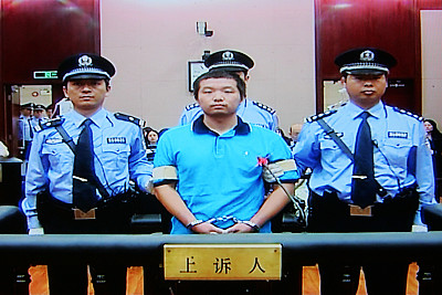 袭警杀人案罪犯杨佳26日上午被执行死刑